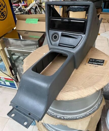 JDM Center Console Gray
