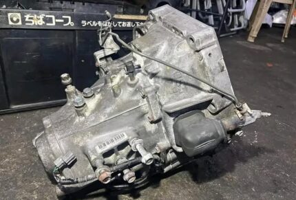 Dohc transmission S4C 4.4 LSD